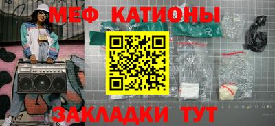 марки lsd Краснознаменск