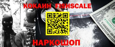 мяу мяу мука Краснодар