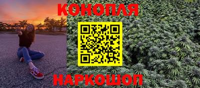 меф VHQ Краснокаменск