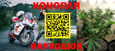 марки lsd Краснознаменск