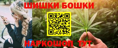 марки lsd Краснознаменск