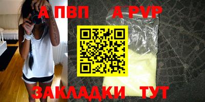 мяу мяу мука Краснодар