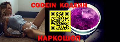 меф VHQ Краснокаменск
