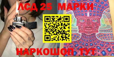 меф VHQ Краснокаменск