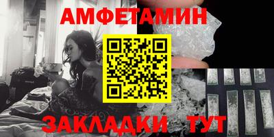 мяу мяу мука Краснодар
