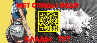 марки lsd Краснознаменск