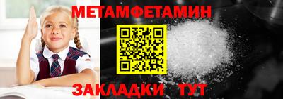марки lsd Краснознаменск