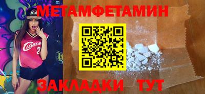 марки lsd Краснознаменск