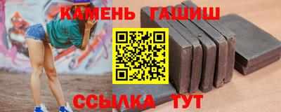 мяу мяу мука Краснодар