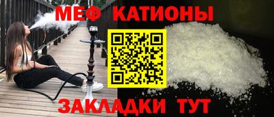 марки lsd Краснознаменск