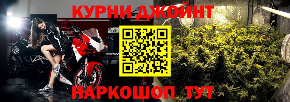 Бошки марихуана VHQ Донской